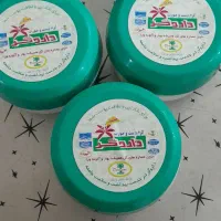 کرم