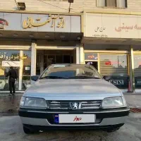 روا سال