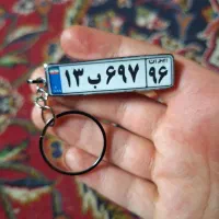 جاسوییچی