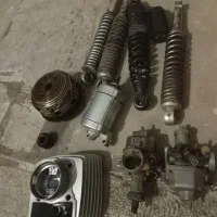 لوازم موتور