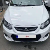 کوئیک ۱۴۰۰ بدون رنگ