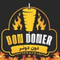 پیک رستوران