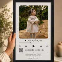 طراحی قاب عکس سفارشی