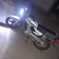 cg200 احسان