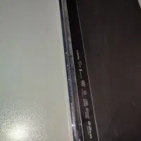 دستگاه دی وی دی بلوری 3بعدی