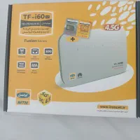 مودم ایرانسل نسل ۴  و  ۵   ثابت و همراه