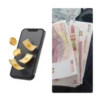 بیا ..پول توجیبیت بامن