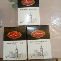 چای گلستان ارل گری