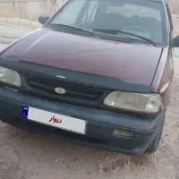 پراید
