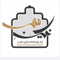 استخدام نظافت چی آقا تایم صبح ثابت