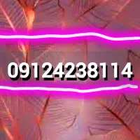 فروش سیمکارت