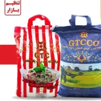 خرید با سبد کالا  زیر قیمت بازار