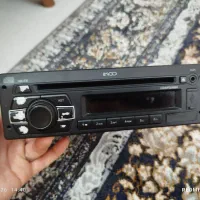 ضبط