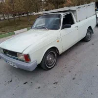 حمل بار با وانت پیکان پتودار و کارگر