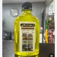 فروش