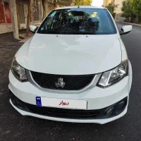 ساینا s مدل 1402 فول 85گانه