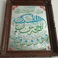 فروش آینه کاری 30 ساله