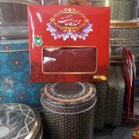 زیرعلکی مخملی زعفران فقط۶۹هزار(بشرط کیفیت مرجوعی)