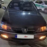 پارس س تیکه. رنگ