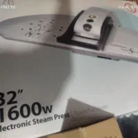 اتو پرس گاسونیک