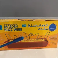 اعصاب سنج