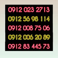 0912.008.75.06