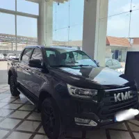کی ام سی T8