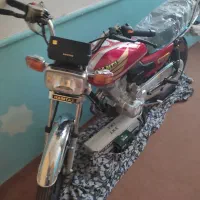 همتاز۱۴۰۴