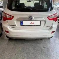 فروش چانگان واداتی ۲۰۱۵