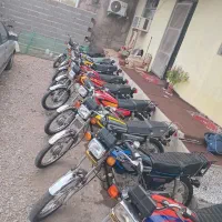 موتور مزایده هندا