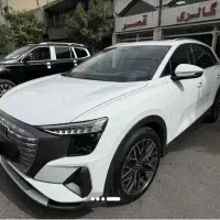 حواله آئودی Q5برقی ۱۲۰روزه