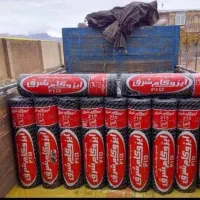 شرق ایزوگام۲۱۵