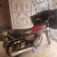 هندا مدل ۹۴