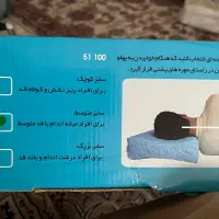 بالشت طبی