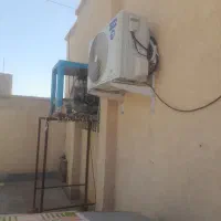 تعمیرات اسپیلت