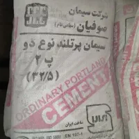 سیمان