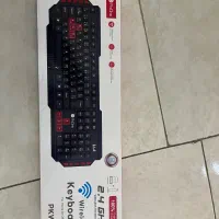 کیبورد