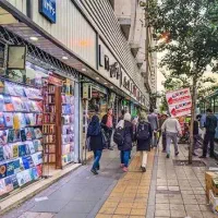 مغازه دو دهنه بر خیابان گلبرگ شرقی نارمک