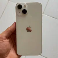 13نرمال