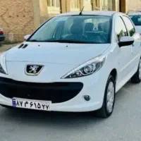 حواله 207