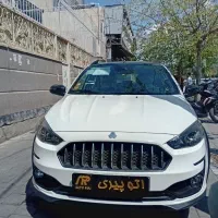 اطلس g/اطلس جی‌جی ال/اطلس S/صفر/1404