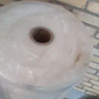 مشما نو فروشی