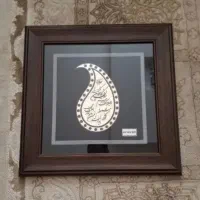 تابلو نقره