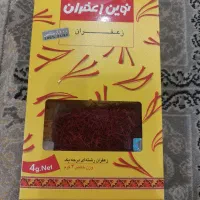 زعفران با کیفیت بسته بندی کاملا اتوماتیک