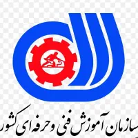 استخدام منشی خانم مدرس بهیاری حسابداری پکیج اسپلیت