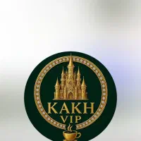 استخدام باریستا و سالندار در کافه کاخ گلبهار