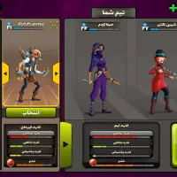 اکانت پسر خوانده