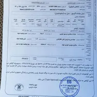 سمند دوگانه سوز کارخانهLX EF7 مدل ۹۶|خودرو سواری و وانت|زاهدان, |دیوار