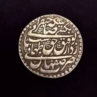 سکه عتیقه