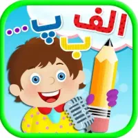 استخدام معلم خصوصی کمکی کلاس اول دبستان
